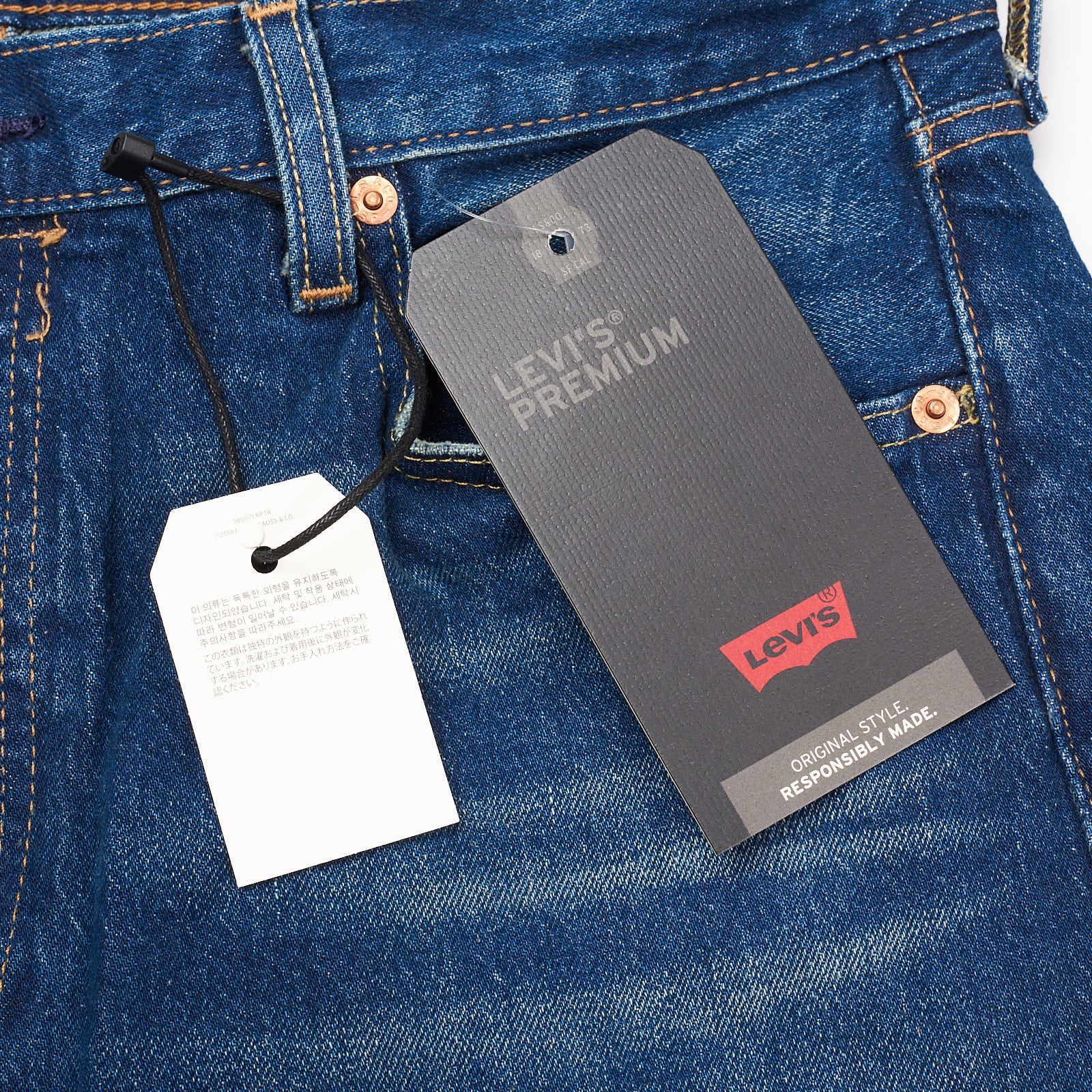 LEVI'S Premium 501 Blue Stretch Big E Denim Straight Fit Jeans Pants NEW  W34 L30